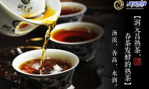 鸿昌老茶庄普洱茶价格表：最新产品价格与图片全览