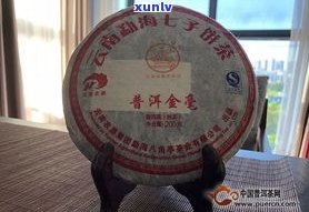 八角亭普洱茶是否有收藏价值？探讨其更具收藏潜力的品种及价格