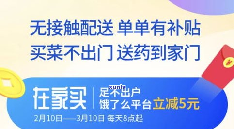 平安银行外访上门合法吗？安全吗？可靠吗？知乎讨论