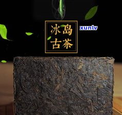 勐海茶砖普洱茶熟茶250克价格查询及勐海砖茶相关产品信息