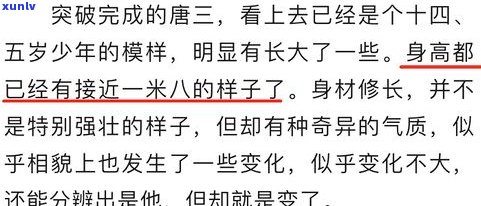 平安普惠能协商还本金吗-平安普惠能协商还本金吗是真的吗