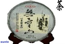 文山普洱茶的行情-文山普洱茶的行情分析