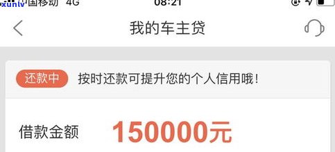 平安普惠贷款容易通过吗-平安普惠贷款容易通过吗安全吗