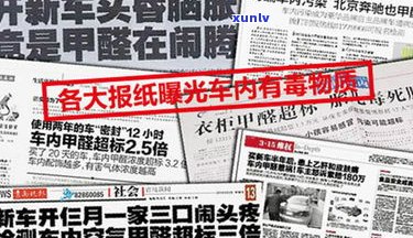 平安普惠信用贷款无力偿还怎么办？解决方案全攻略！