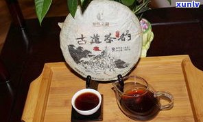 南京哪有卖普洱茶-南京普洱茶专卖店