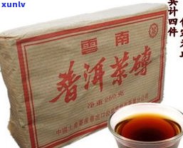 南京哪有卖普洱茶-南京普洱茶专卖店