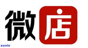 平安普惠是否为陆金所控股？求真相！