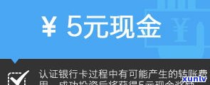 平安普惠是不是为陆金所控股？知乎上有相关讨论和文章。