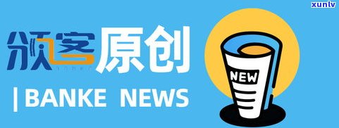 平安普惠是陆金所控股吗-平安普惠是陆金所控股吗?