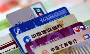 平安银行行用卡好吗？全面评价其信用卡性能与采用体验