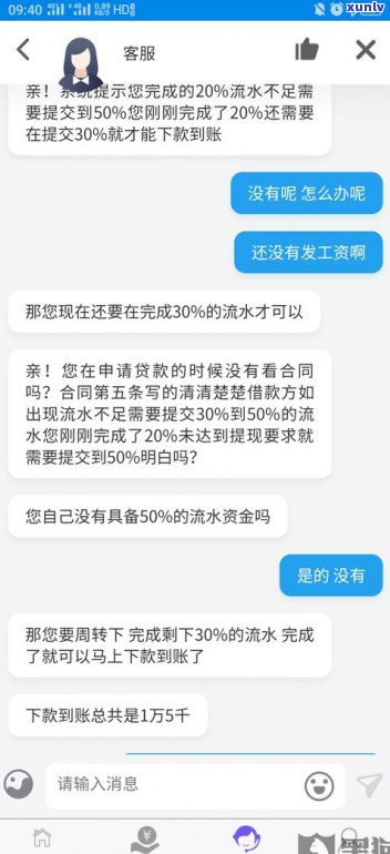 平安新一贷可以协商还款吗？被起诉后如何处理？真的能协商吗？协商期限是多久？