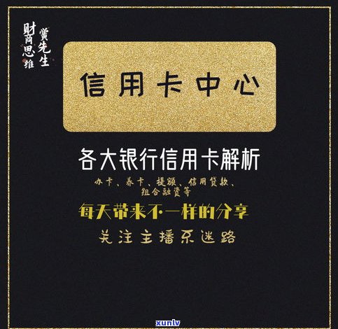 平安普惠退三费：真的有成功案例吗？安全性怎样？靠谱吗？知乎上的评价可信吗？