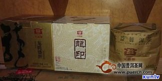 康恩贝普洱茶价格-康恩贝普洱茶价格多少