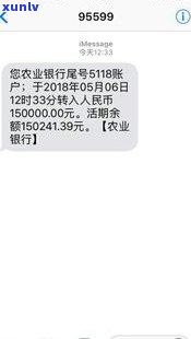 平安普惠贷款能延期还款吗-平安普惠贷款能延期还款吗