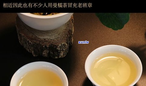 郎河普洱茶2007年普洱茶生茶价格表及常见产品介绍