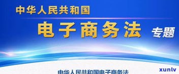 汕头茶叶公司： *** 业务，饶平茶叶站排行榜