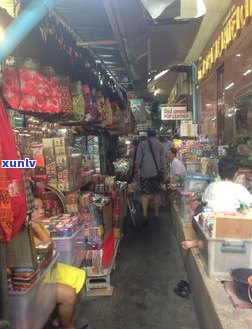 北京玉原石收购市场：位置、地址及收玉店铺一览