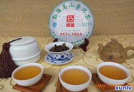 康九林普洱茶价格-康九林普洱茶价格多少