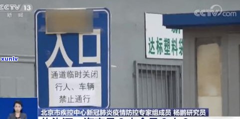 玉石材料批发市场在哪？详细地址与导航信息全在这！