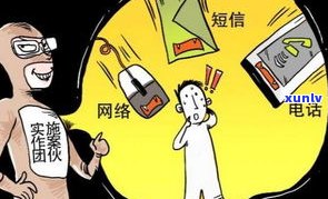 平安有减免政策？能相信吗？安全可靠吗？