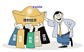 平安有减免政策能相信吗-平安有减免政策能相信吗安全吗