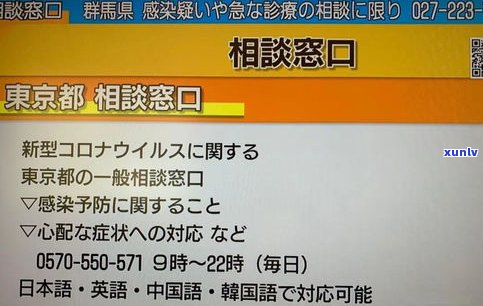 平安小橙花有还款宽限期吗？熟悉其还款政策与方法