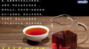 哪些普洱茶一看就贵？品牌、品种、牌子全解析！