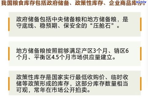 平安普惠违反哪条规定引起无法贷款？详述其违法表现与民法规定