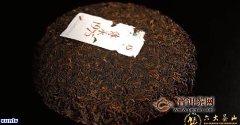 普洱茶的标杆：解析标杆产品与茶类，探求卓越品质