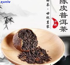 送人普洱茶怎么样-送人普洱茶怎么样比较好