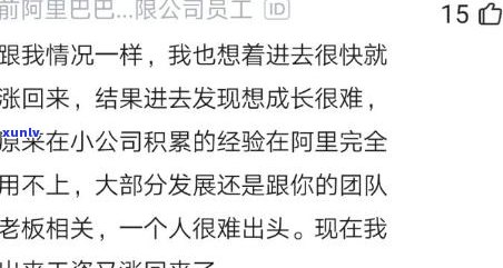 平安普惠真的会走法律程序吗-平安普惠真的会走法律程序吗是真的吗