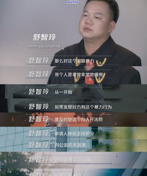 平安普惠真的会走法律程序吗-平安普惠真的会走法律程序吗是真的吗