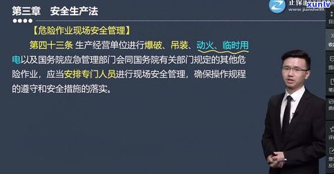 平安普惠真的会走法律程序吗-平安普惠真的会走法律程序吗是真的吗