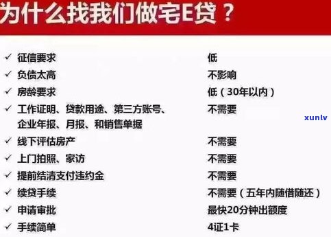 平安普惠被移交公安后：案件进展与作用