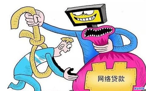 平安普惠：信用不好能否在知乎上贷款？解决办法是什么？