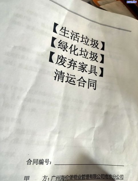 平安普惠真的没办法告他们吗？真的有人告过他们并被起诉吗？