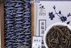 普洱茶金骏眉红茶-金骏眉红茶和普洱哪个好