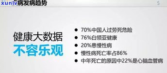 平安普惠借八万还13万多吗-平安普惠借八万还13万多吗是真的吗