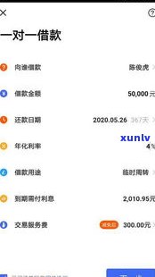 平安普惠给我发信息是真的吗-平安普惠给我发信息是真的吗吗