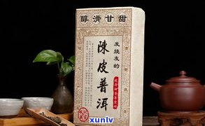 老板与普洱茶的缘分：从结识到深入了解的历程