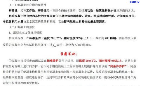 平安普惠起诉了应诉有用吗-平安普惠起诉了应诉有用吗知乎