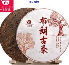 普洱茶饼怎么打磨-普洱茶饼怎么打磨好