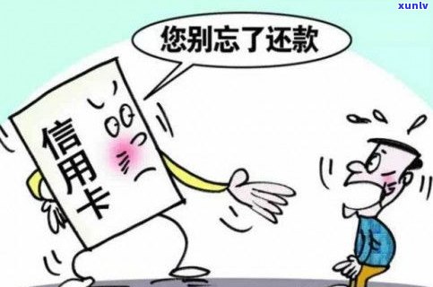 平安协商还款收诚意金合法吗？真的吗？安全吗？