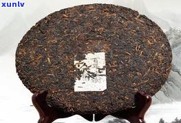 98年古树普洱茶-98年古树普洱茶价格表