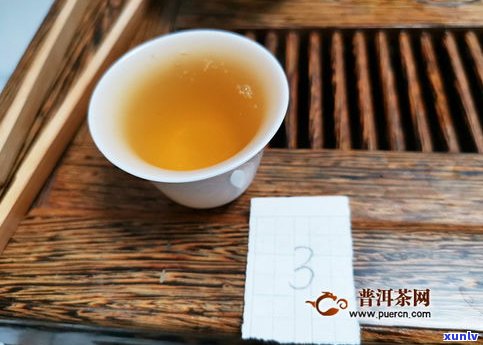 下关普洱茶哪款好-下关普洱茶哪款好喝