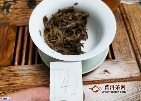 下关普洱茶哪款好-下关普洱茶哪款好喝