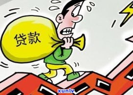 平安普惠贷款无力偿还会坐牢吗-被平安普惠起诉了应该怎么应对