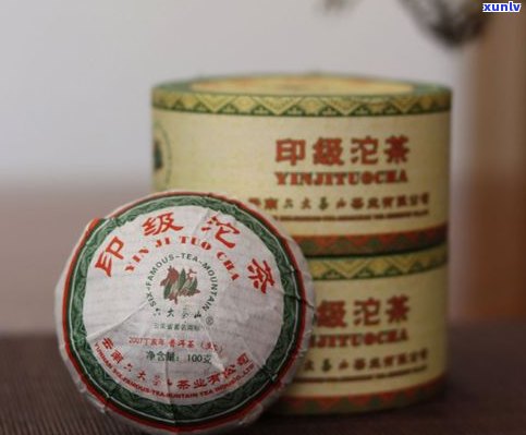 广雅普洱茶很贵吗-广雅普洱茶很贵吗知乎