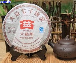 普洱茶唛号怎么选-普洱茶 唛号