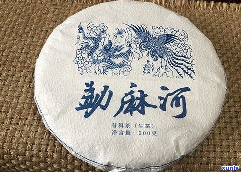 绿水塘有普洱茶吗-绿水塘有普洱茶吗图片